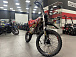 Мотоцикл (питбайк) PROMAX FIDET (ФАЙДЕТ) 190E MAX PRO LUX 19/16 в Калуге