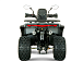 Квадроцикл YACOTA DRAGON LUX LD в Калуге