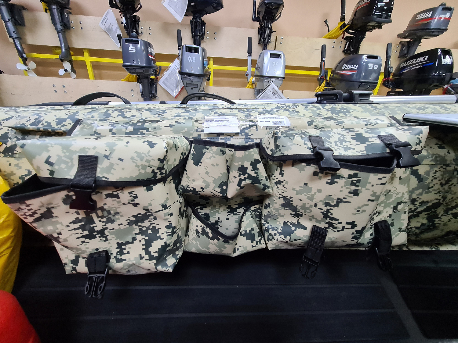 ОРГАНАЙЗЕР БОРТОВОЙ БОЛЬШОЙ ДЛЯ ЛОДОК ПВХ 70Х22,5Х12 СМ в Калуге