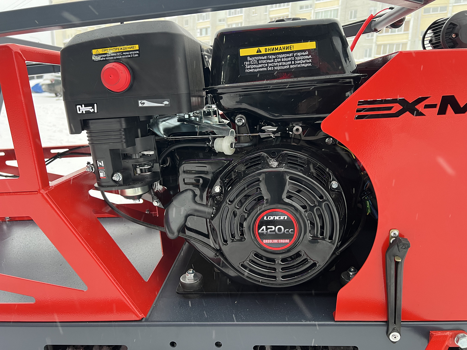 Мотобуксировщик EX-MOTO SNOWDOG S500 15л.с в Калуге