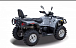 Квадроцикл HISUN TACTIC 550 (HS550ATV) NORMAL в Калуге