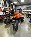 Квадроцикл PROMAX WILD 2.0 190 PRO (2025) в Калуге