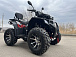 Квадроцикл PROMAX TAURUS 300 MAX-PRO LONG в Калуге