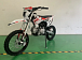 Питбайк JHLMOTO JHL Z125E (ZS154FMI-3) в Калуге
