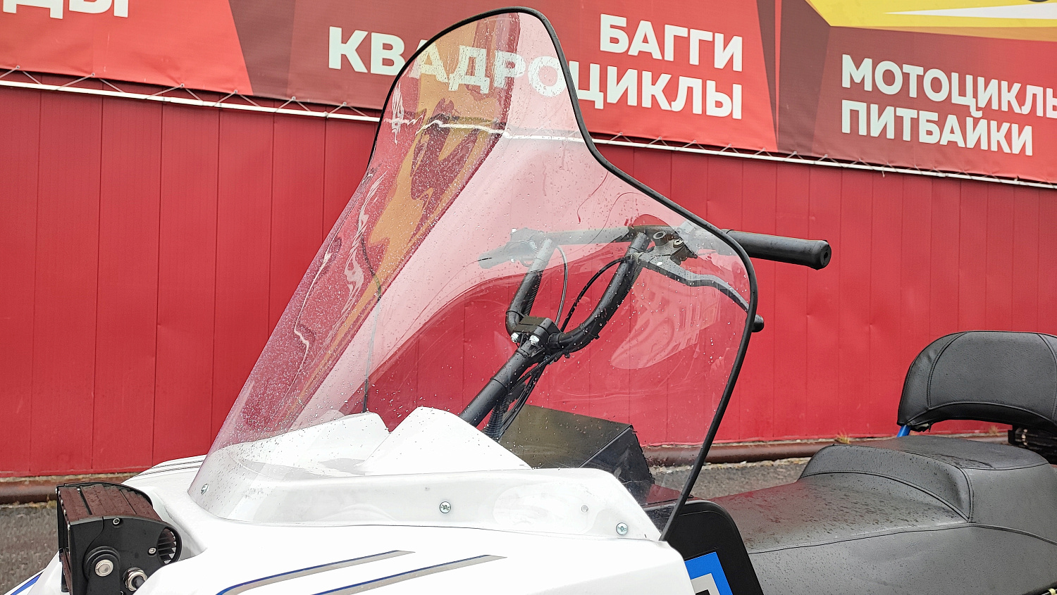 Снегоход PROMAX SNOWBEAR V3 800 4T ST в Калуге