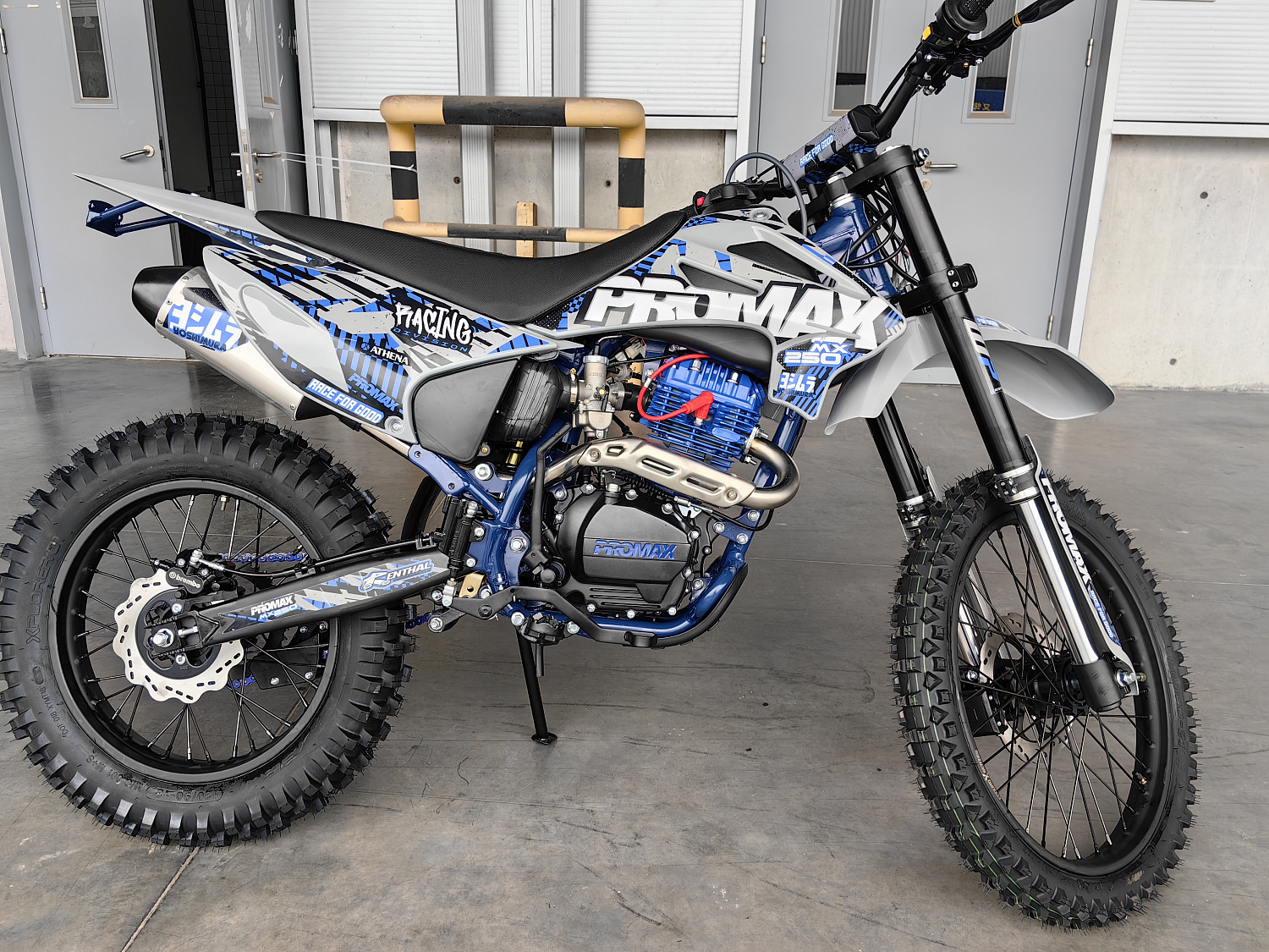 Кроссовый мотоцикл PROMAX MX250 ST в Калуге