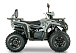 Квадроцикл YACOTA DRAGON LUX LD в Калуге