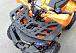Квадроцикл PROMAX WILD 2.0 190 LUX в Калуге