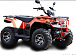 Квадроцикл IRBIS ATV 250 LUX (+лебедка) в Калуге