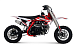 Питбайк Progasi KIDS POWER 110 (10/12) в Калуге