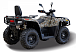 Квадроцикл HISUN TACTIC GT1000/LIMITED в Калуге