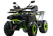 Квадроцикл MOTOLAND (МОТОЛЕНД) VOX200 WILD TRACK X WINCH (баланс. вал) в Калуге