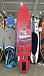 SUP (САП) ДОСКА RAIDEX I BOARD 11’ (332СМ) «AUTO» в Калуге