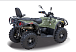Квадроцикл HISUN HiSUN TACTIC 750-/LIMITED/ в Калуге