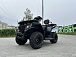 Квадроцикл GBM CRONOS 320 ST в Калуге