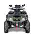 Квадроцикл IRBIS ATV 300 в Калуге