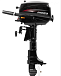 Лодочный мотор HIDEA HD5FHS (с баком) в Калуге