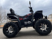 Квадроцикл PROMAX TAURUS 300 MAX-PRO LONG в Калуге
