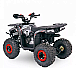 Квадроцикл YACOTA SIRIUS 110 в Калуге